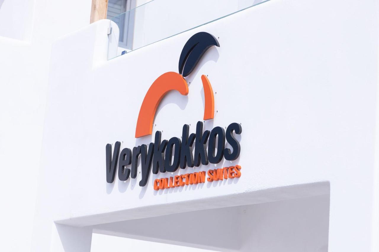 Verykokkos Collection Suites Mikri Vigla Exterior foto